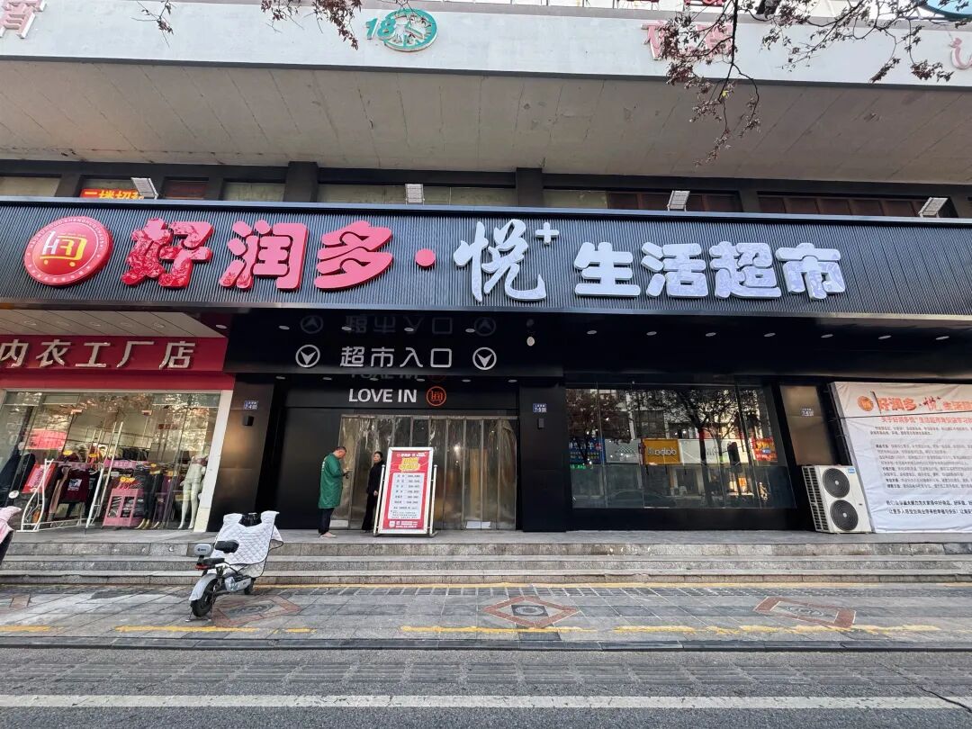 640?wx_fmt=jpeg&from=appmsg#imgIndex=4