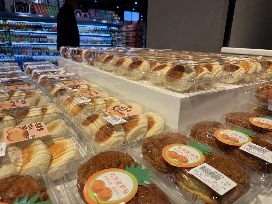 640?wx_fmt=jpeg&from=appmsg#imgIndex=7