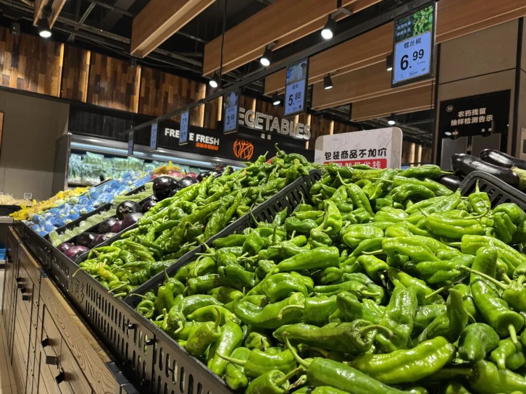 640?wx_fmt=jpeg&from=appmsg#imgIndex=15