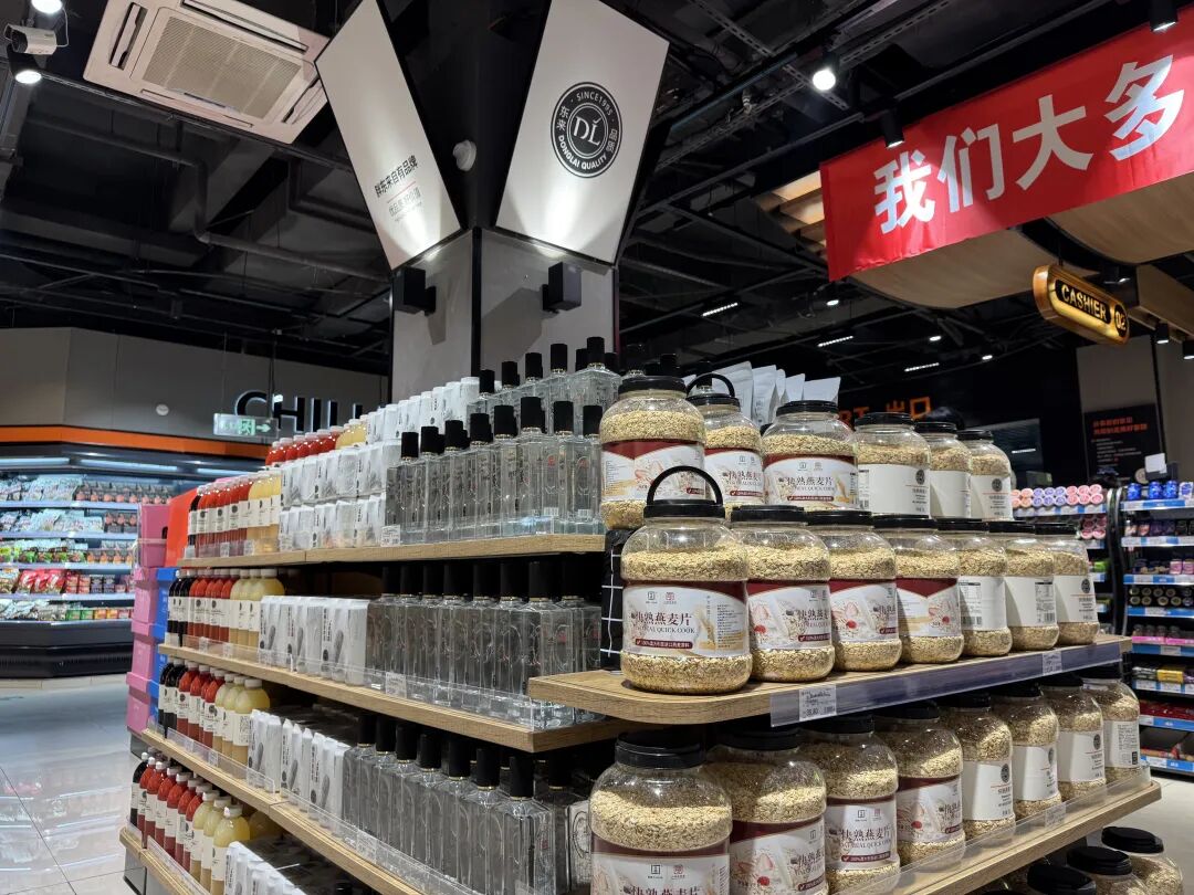 640?wx_fmt=jpeg&from=appmsg#imgIndex=16