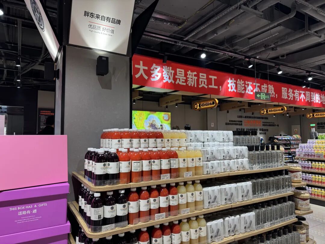 640?wx_fmt=jpeg&from=appmsg#imgIndex=17