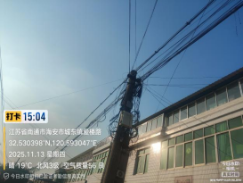 640?wx_fmt=png#imgIndex=12