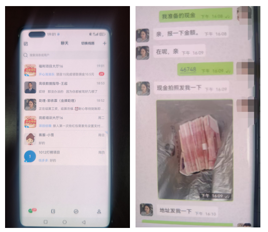 640?wx_fmt=png&from=appmsg#imgIndex=3