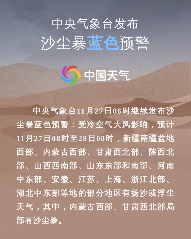 640?wx_fmt=png&from=appmsg&tp=wxpic&wxfrom=5&wx_lazy=1#imgIndex=7