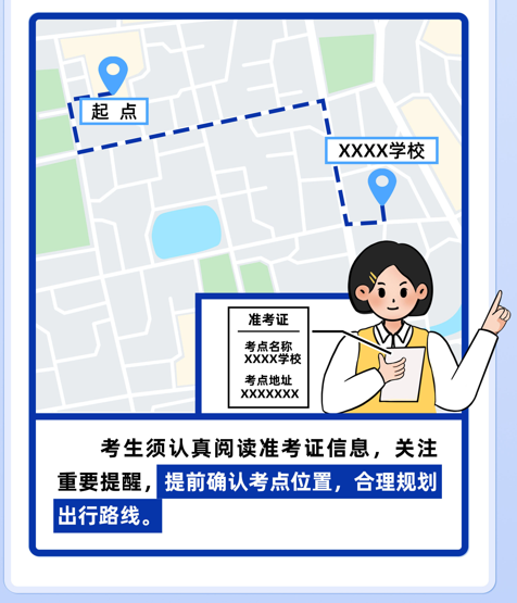 640?wx_fmt=png&from=appmsg#imgIndex=18