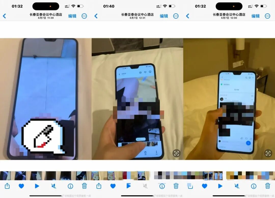 640?wx_fmt=jpeg&from=appmsg&wxfrom=5&wx_lazy=1&tp=wxpic#imgIndex=4