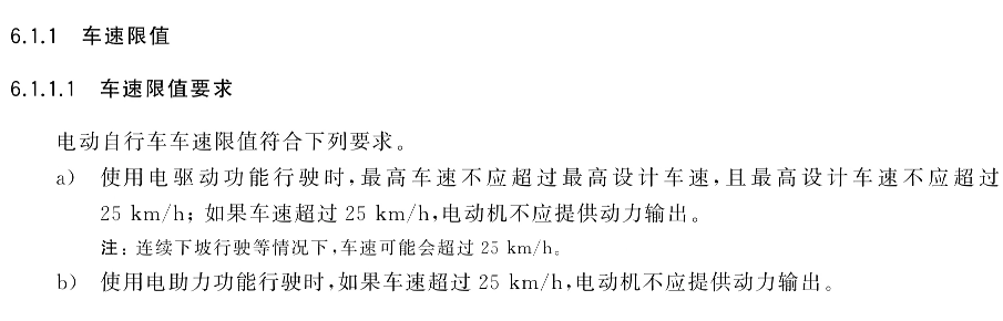 640?wx_fmt=png&from=appmsg#imgIndex=4