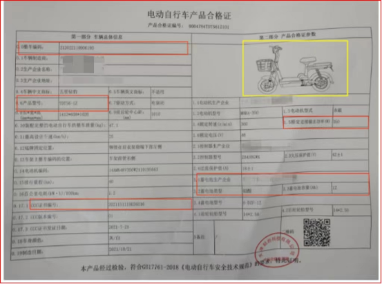 640?wx_fmt=png&from=appmsg#imgIndex=14