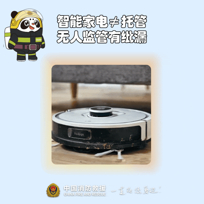 640?wx_fmt=gif&from=appmsg#imgIndex=11