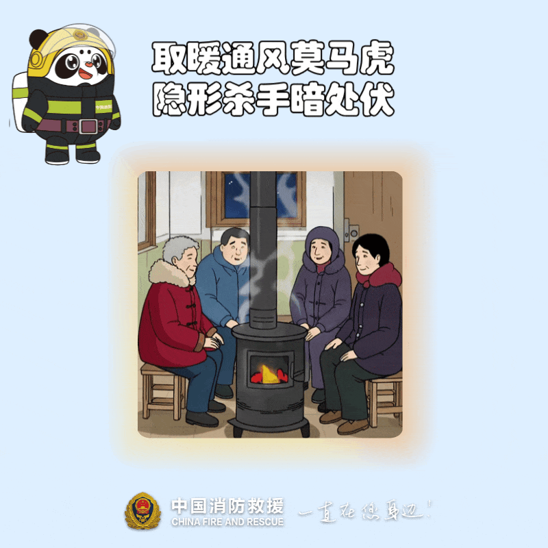 640?wx_fmt=gif&from=appmsg#imgIndex=13