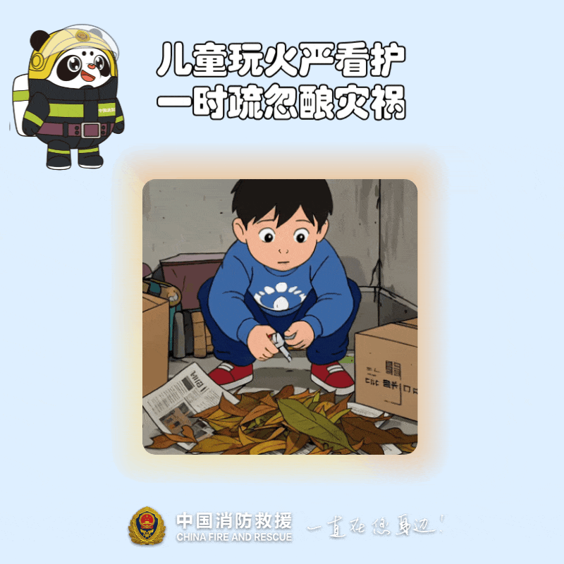 640?wx_fmt=gif&from=appmsg#imgIndex=15