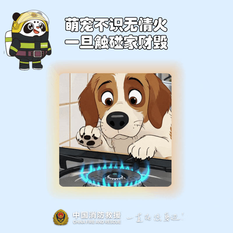 640?wx_fmt=gif&from=appmsg#imgIndex=17