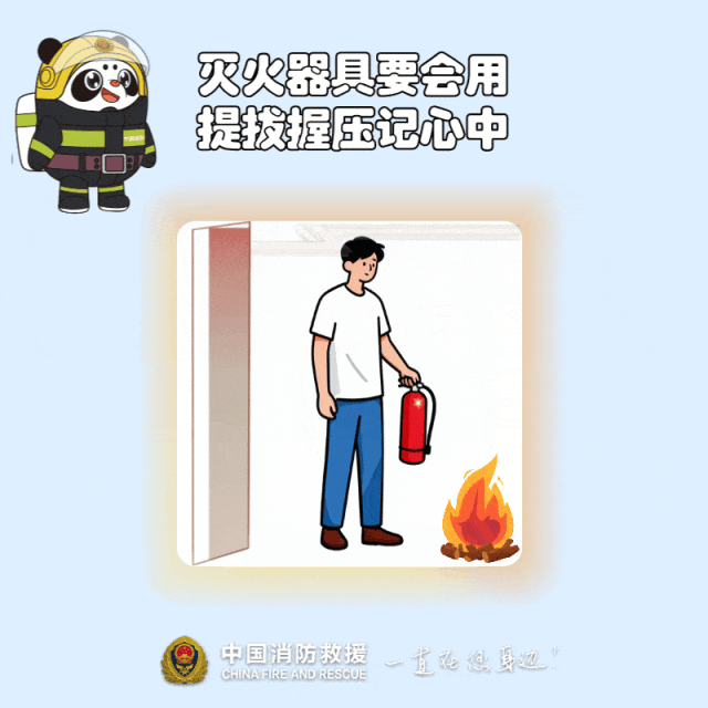 640?wx_fmt=gif&from=appmsg#imgIndex=21