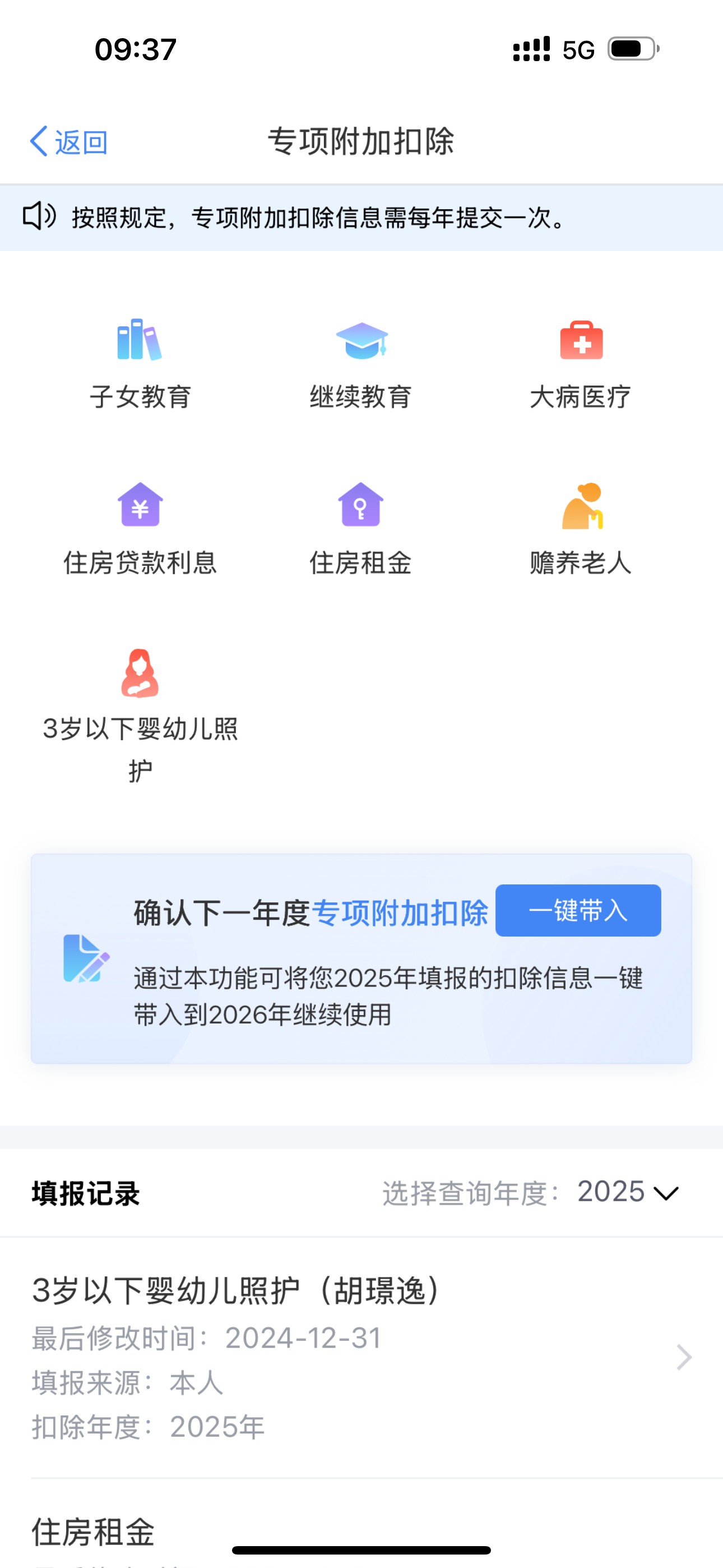 0?wx_fmt=png&from=appmsg