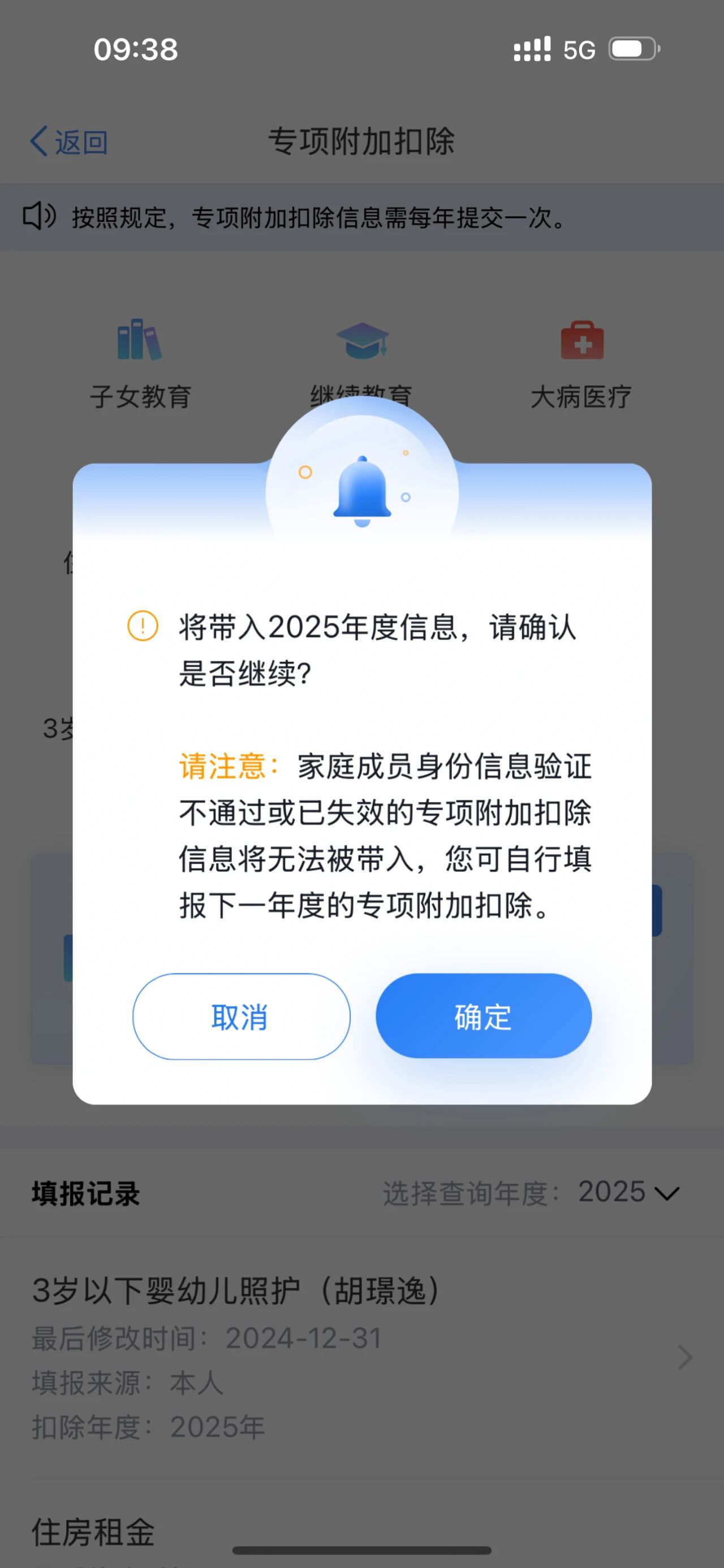 0?wx_fmt=jpeg&from=appmsg