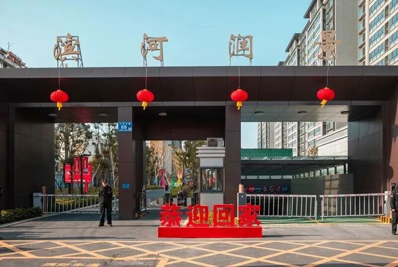 640?wx_fmt=jpeg#imgIndex=4