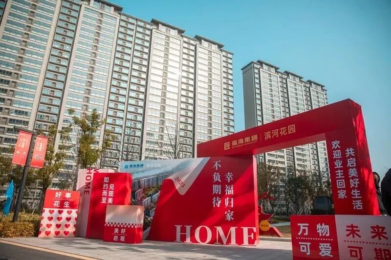 640?wx_fmt=jpeg#imgIndex=7