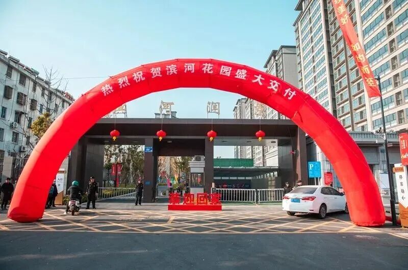 640?wx_fmt=jpeg#imgIndex=2