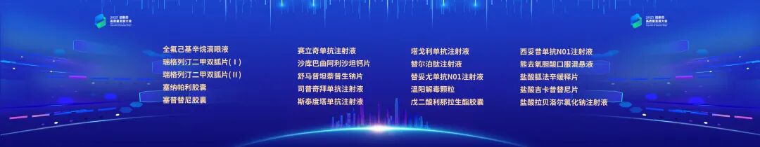 640?wx_fmt=other&from=appmsg&tp=webp&wxfrom=5&wx_lazy=1#imgIndex=4