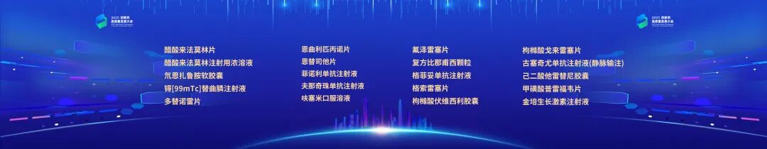 640?wx_fmt=other&from=appmsg&tp=webp&wxfrom=5&wx_lazy=1#imgIndex=2