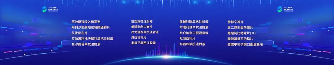 640?wx_fmt=other&from=appmsg&tp=webp&wxfrom=5&wx_lazy=1#imgIndex=1