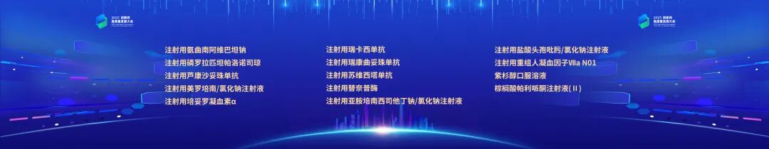 640?wx_fmt=other&from=appmsg&tp=webp&wxfrom=5&wx_lazy=1#imgIndex=7