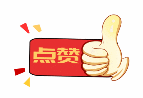 640?wx_fmt=png&from=appmsg#imgIndex=8