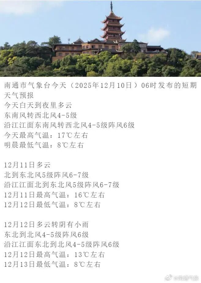 640?wx_fmt=jpeg&from=appmsg#imgIndex=5