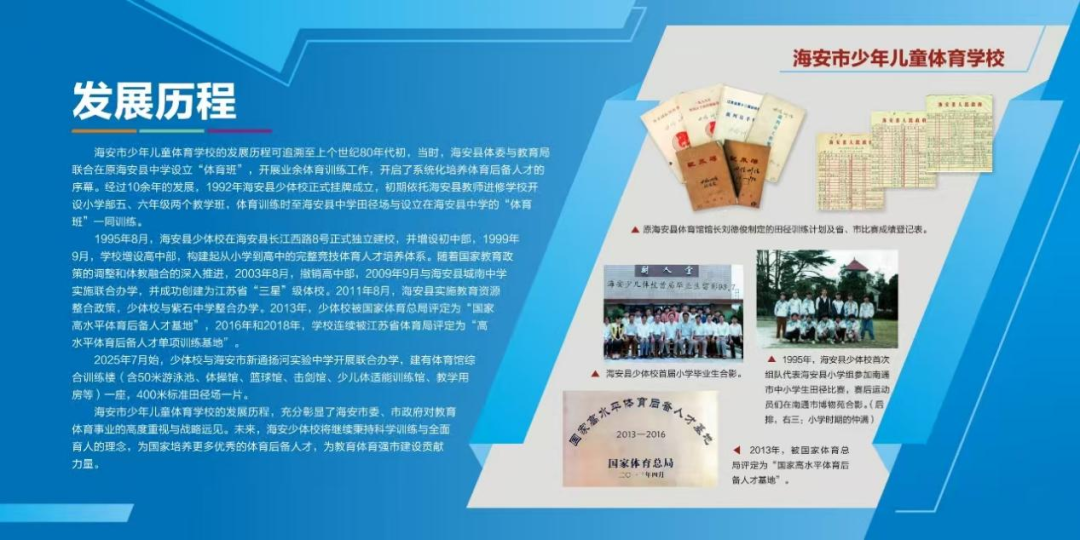 640?from=appmsg&tp=wxpic&wxfrom=5&wx_lazy=1#imgIndex=2