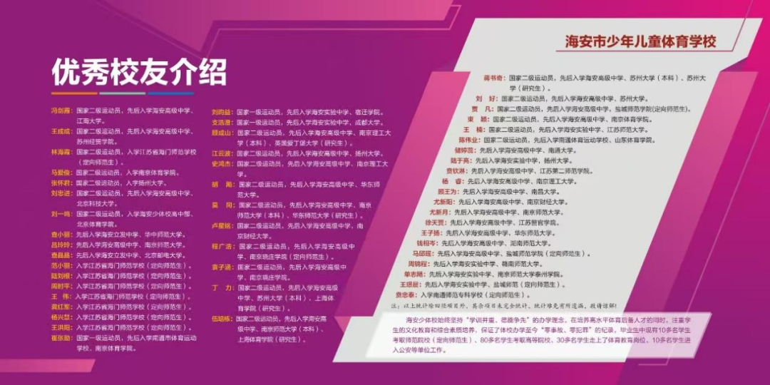 640?from=appmsg&tp=wxpic&wxfrom=5&wx_lazy=1#imgIndex=5