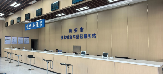 640?wx_fmt=png&from=appmsg#imgIndex=7