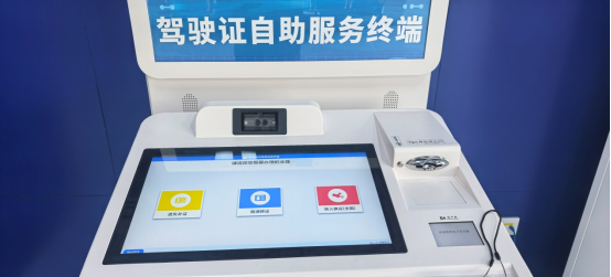 640?wx_fmt=png&from=appmsg#imgIndex=11