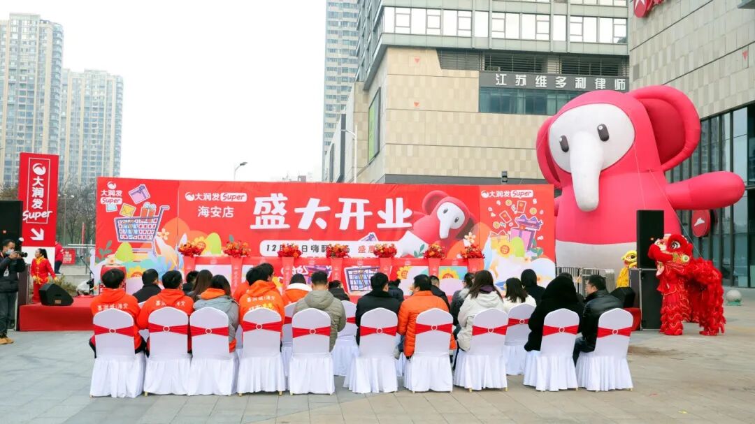 640?wx_fmt=jpeg&from=appmsg#imgIndex=0