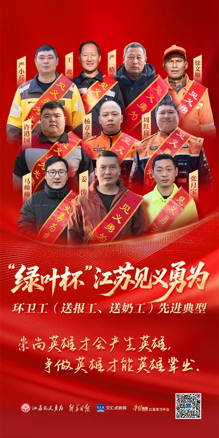 640?wx_fmt=jpeg#imgIndex=1