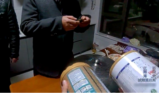 640?wx_fmt=png&from=appmsg#imgIndex=4