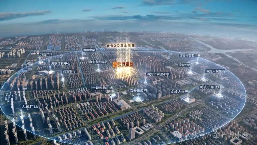 640?wx_fmt=jpeg&from=appmsg#imgIndex=2