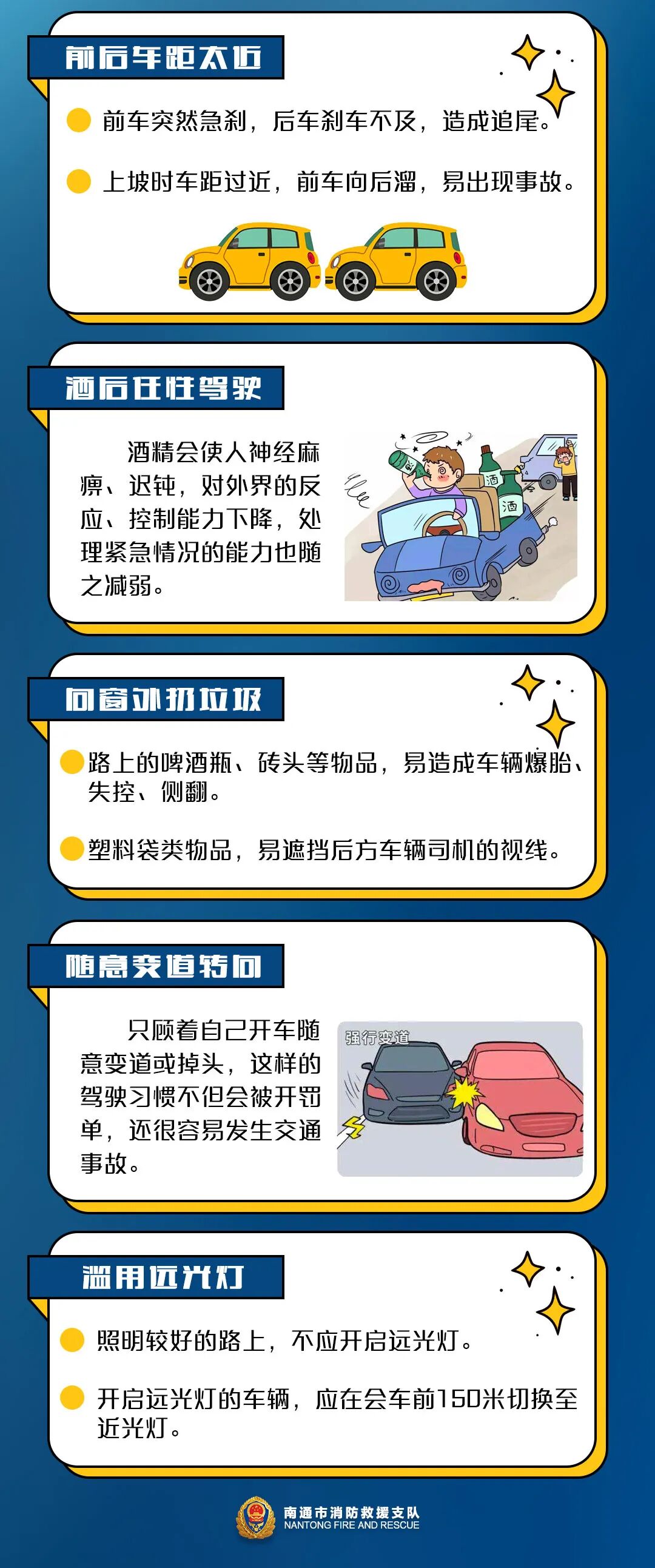 640?wx_fmt=jpeg#imgIndex=16