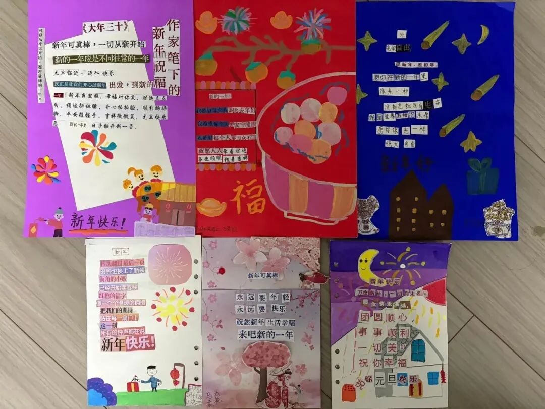 640?wx_fmt=jpeg&from=appmsg#imgIndex=8