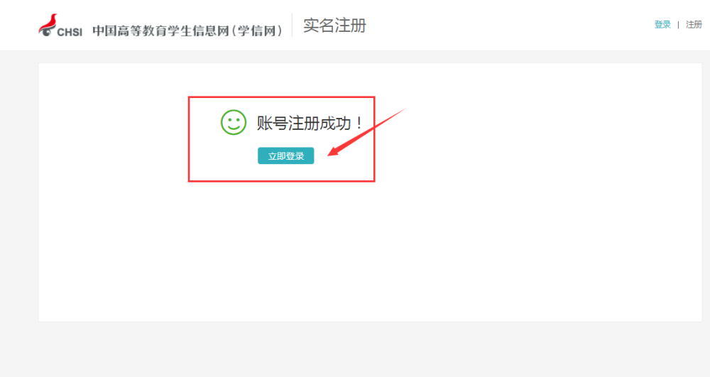 640?wx_fmt=other#imgIndex=6