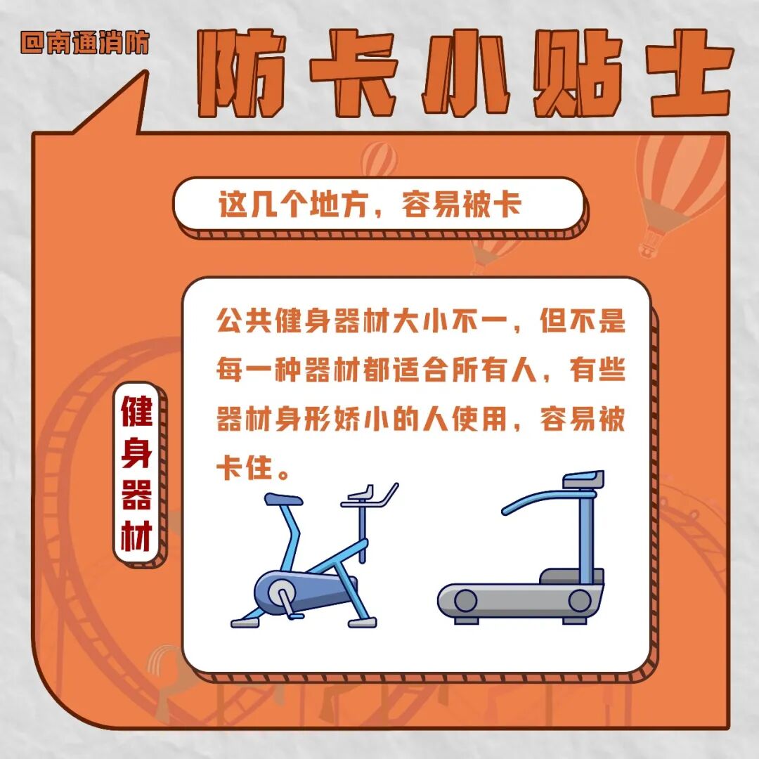 640?wx_fmt=jpeg&from=appmsg#imgIndex=11