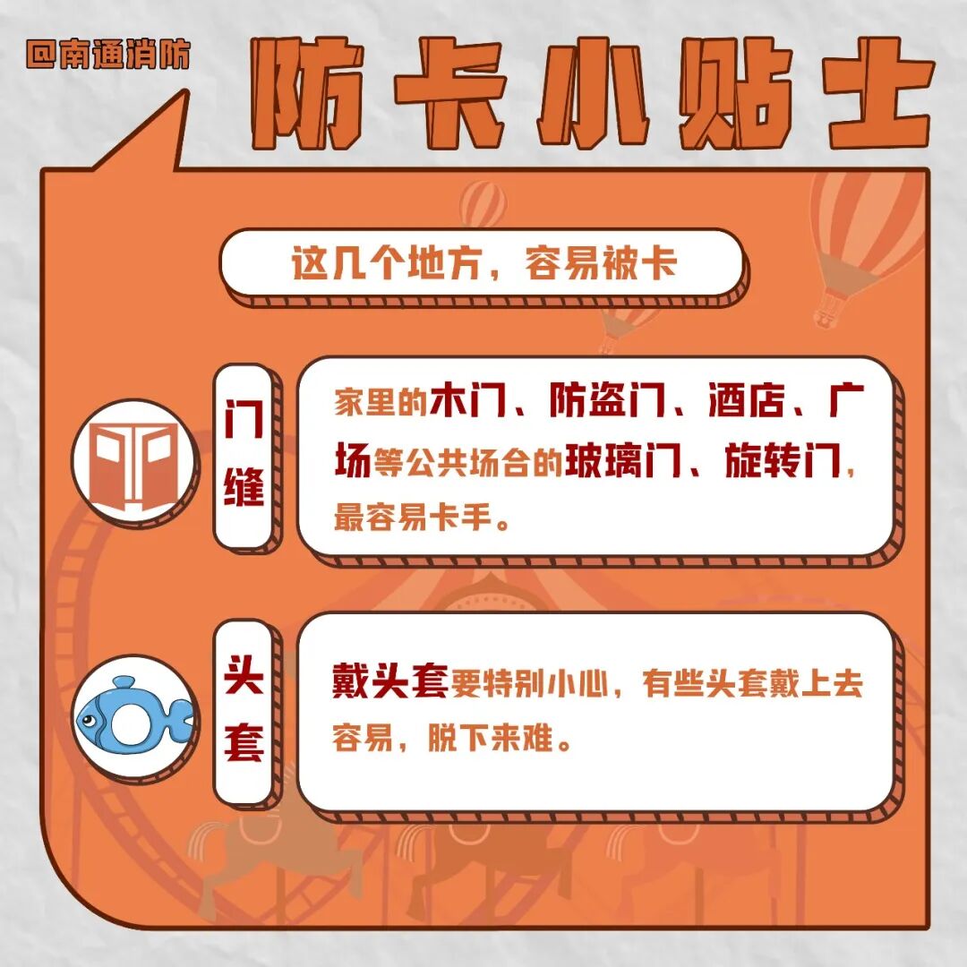 640?wx_fmt=jpeg&from=appmsg#imgIndex=10