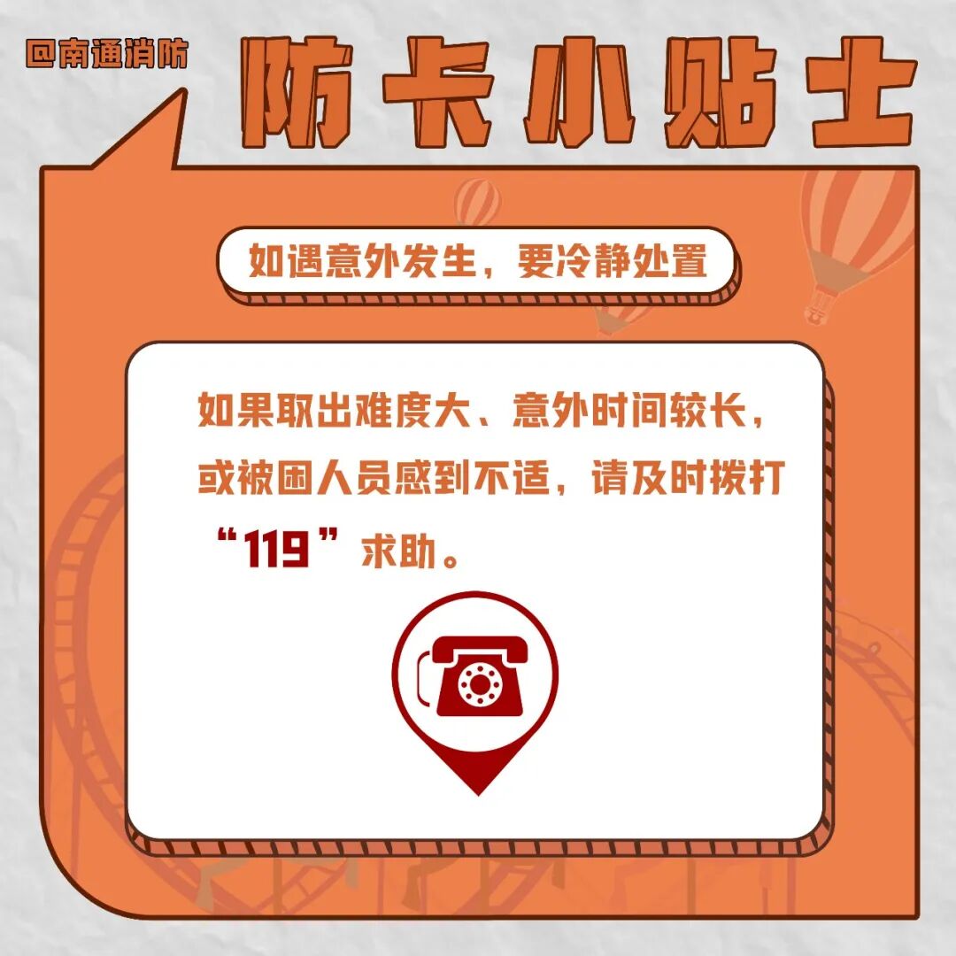 640?wx_fmt=jpeg&from=appmsg#imgIndex=14