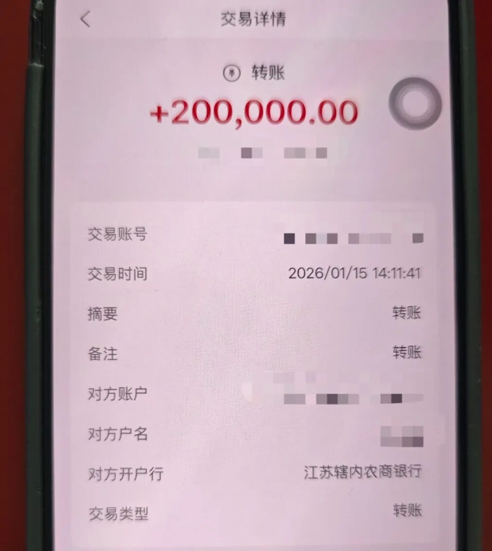 640?wx_fmt=jpeg&from=appmsg#imgIndex=3