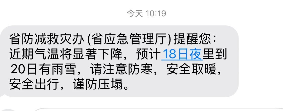 0?wx_fmt=jpeg&from=appmsg