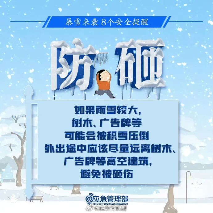 640?wx_fmt=jpeg&wxfrom=5&wx_lazy=1&tp=wxpic#imgIndex=10