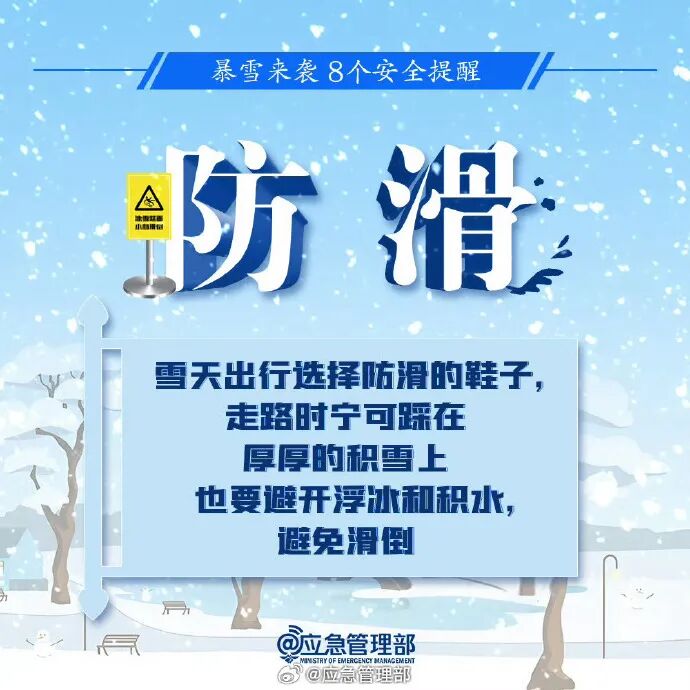 640?wx_fmt=jpeg&wxfrom=5&wx_lazy=1&tp=wxpic#imgIndex=8