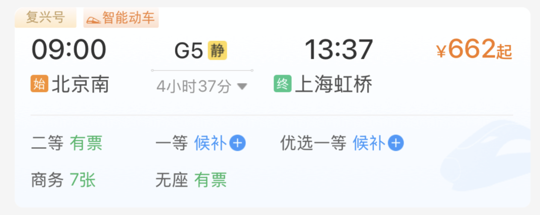 640?wx_fmt=png&from=appmsg&tp=wxpic&wxfrom=5&wx_lazy=1#imgIndex=2