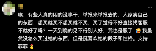 640?wx_fmt=png&from=appmsg#imgIndex=8