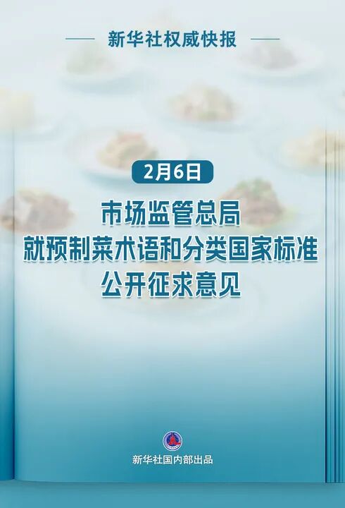 640?wx_fmt=jpeg&from=appmsg&tp=wxpic&wxfrom=5&wx_lazy=1#imgIndex=1