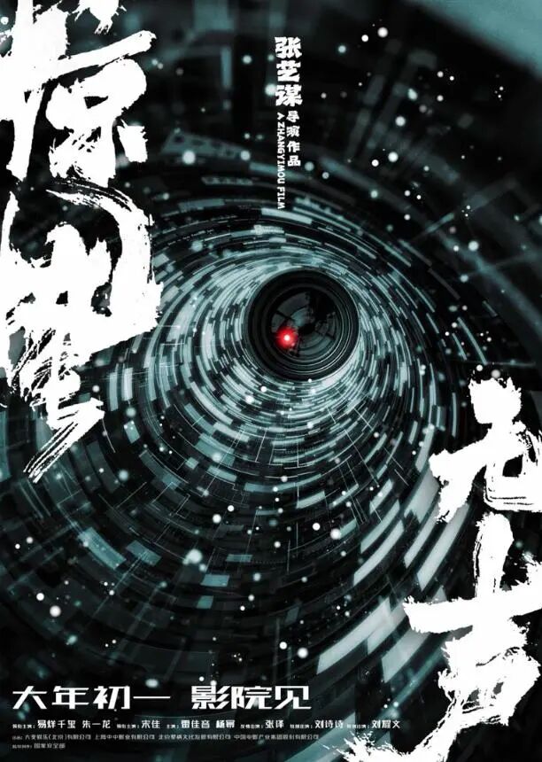 640?wx_fmt=jpeg&from=appmsg